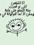 شيماء ا...