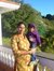 Priya E...