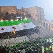 الأشقر تل رفعت