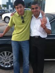 Атик Валиде