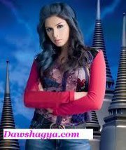 فطومة ياسين