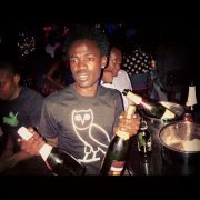 Алу Негумбо