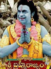Naresh Kumar