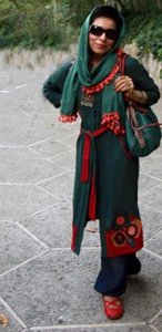 Sharareh Shariatzadeh