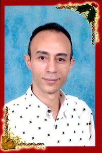 Nabil Salah