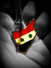 Nour Ram