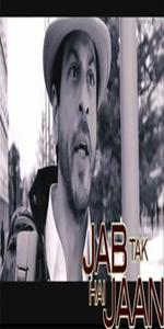 Prk Pathak