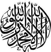 محمد عبد الفتاح