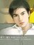 Youssef...