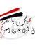 دكتور طه