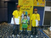 عبدالرحمن قحطان