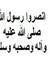 Moh Abd