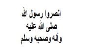 Moh Abd