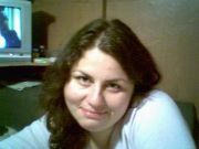 Ивелина Иванова