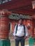 Binod P...