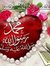 Mhamed ...