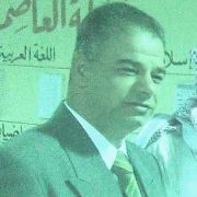 محمد برجيس