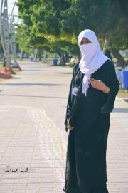 Shahd Abdullah