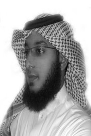 عبدالرحمن بامشموس