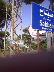 Maha Sabbah