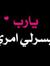 Kareem ...
