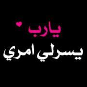Kareem Ashraf