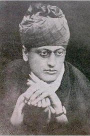 Ishaq Ibrahim