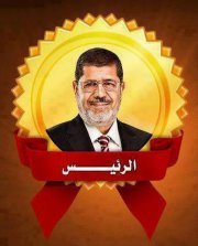 خالد الجندي