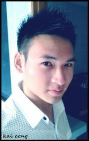 Kai Cong