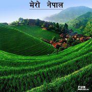 Surendra Sapkotabhat