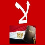 مصطفى عبدالوهاب