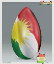 برواري دهوك