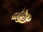 Abdallah Hwaidy