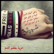 أذكريني دائما