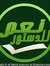 Mohamed...