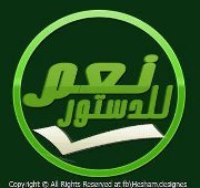 Mohamed Saied fahiem