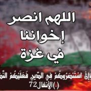 ليوناردو دافنشي