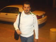 Toufic Hamzeh