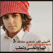 بكري الهاشمي