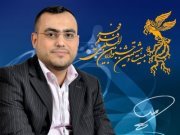 Ali Ahmad