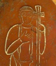 Стилиян Иванов