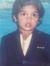 Upesh Vyda