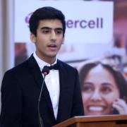 Сина бельяни