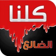 محمد عبدالحكيم السنمي