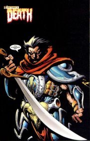 Ненад Мићевић