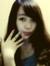 Rinanti...
