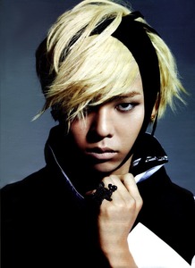 G Dragon