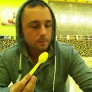 Tyler Bogiel