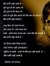 Manoj Magadum