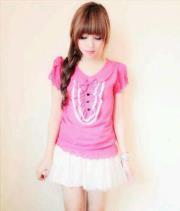 Nona Sephia